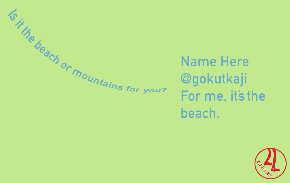 Beach or Mountains Card